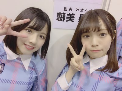 まだ愛ではないので声をかけます - 画像4