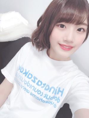 3/18といえば、、、、？のサムネイル