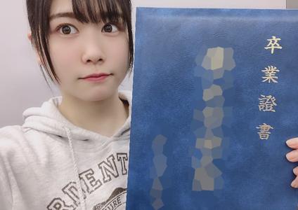 ~3年間~のサムネイル