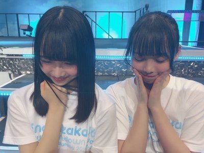 井口目線#11 - 画像10