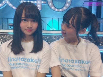 井口目線#11 - 画像6