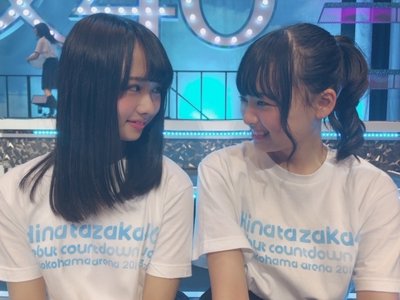井口目線#11 - 画像7