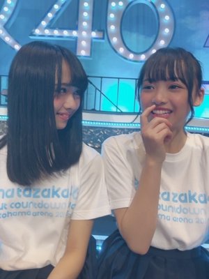 井口目線#11 - 画像8