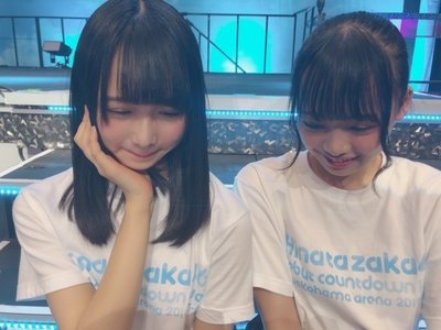 井口目線#11 - 画像9