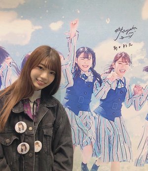 これからも大好きです。ありがとうございました - 画像3