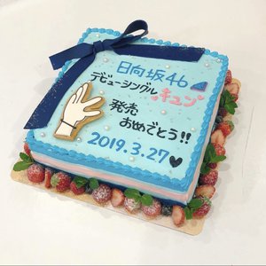日向坂46 - 画像2