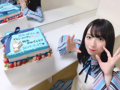 想いがまとまらない…のサムネイル