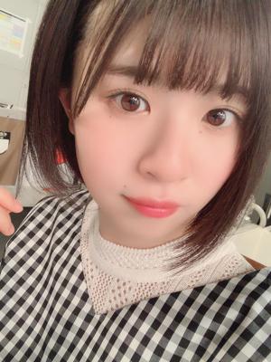 今すぐダウンロードで無料体験〜のサムネイル