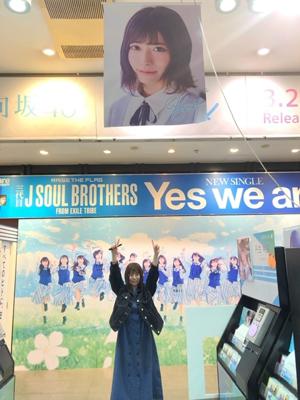 SHIBUYA_TSUTAYAさんのサムネイル
