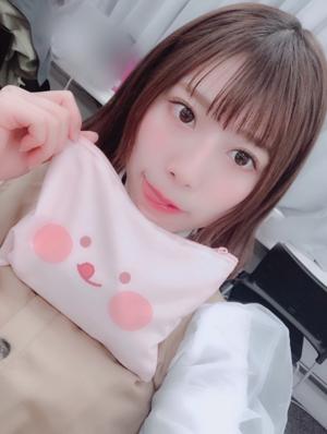 令和のサムネイル