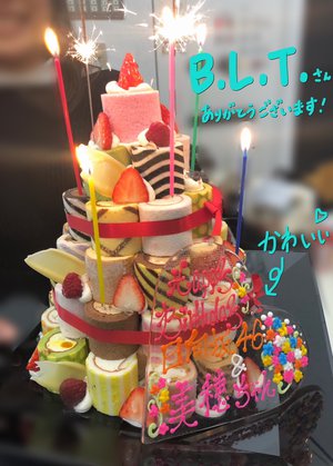 4月になりましたね🍥 - 画像6