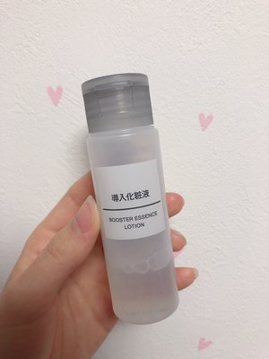 きょんこの女子力アップ講座🧸💄🎀 - 画像2