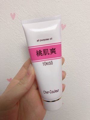 きょんこの女子力アップ講座🧸💄🎀 - 画像4