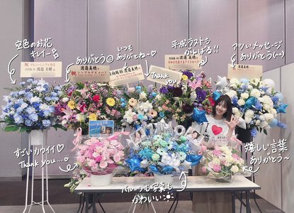 サイタマ、イイトコロ - 画像7