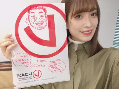 とんがり帽子のサムネイル