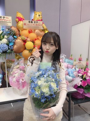 嬉しい♡ - 画像11