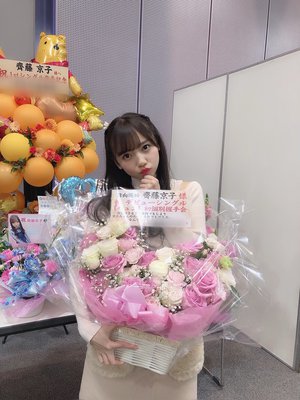 嬉しい♡ - 画像12