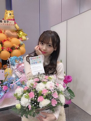 嬉しい♡ - 画像13