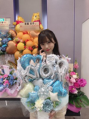 嬉しい♡ - 画像15