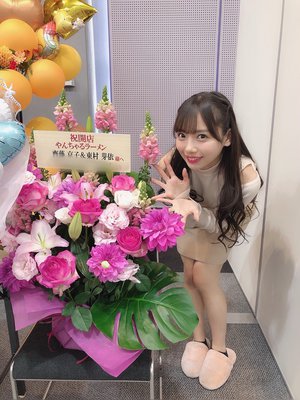 嬉しい♡ - 画像17