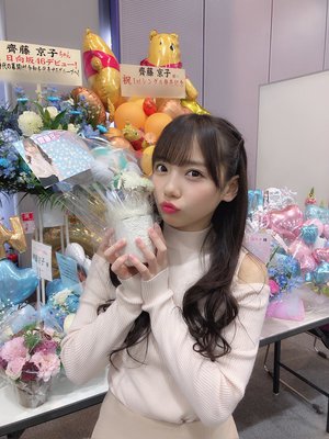 嬉しい♡ - 画像8