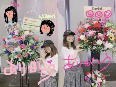 最近赤を選びがち - 画像4