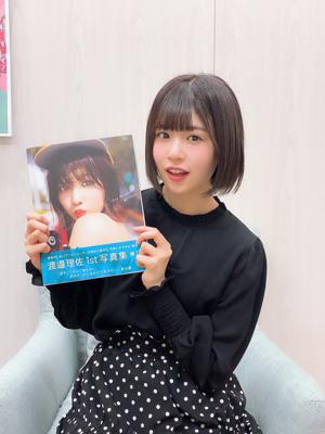 待ちに待った日のサムネイル