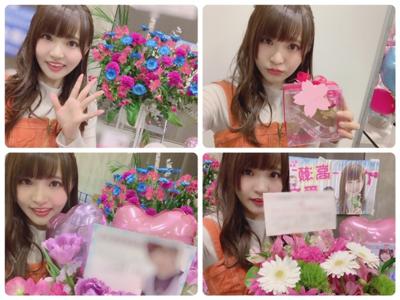 個別握手会のサムネイル