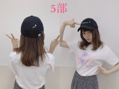みんととお揃い眉毛 - 画像2