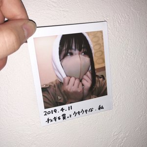 ブログのタイトル考えるのに5分かかりました。結果これ。 - 画像1