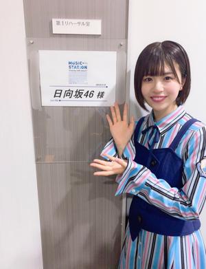 ミュージックステーションのサムネイル