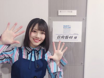 ピースしちゃう✌🏻️ - 画像1
