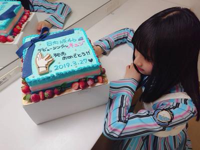 おもてなし会🌳/握手会💕のサムネイル