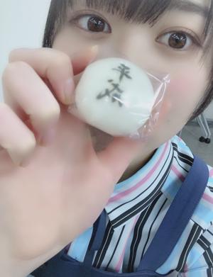 ~発見~のサムネイル