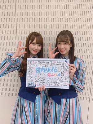 沼のサムネイル