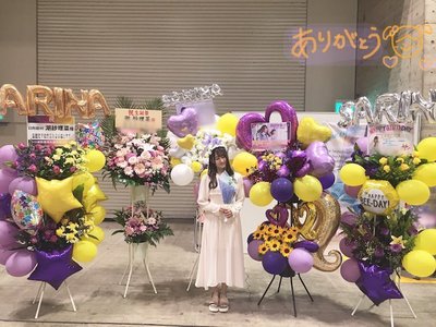 🌼 - 画像1