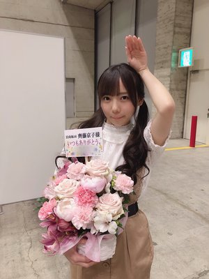 最高のゴールデンウィーク - 画像12