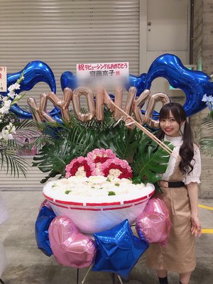 最高のゴールデンウィーク - 画像5