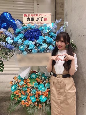 最高のゴールデンウィーク - 画像7