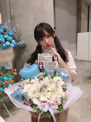 最高のゴールデンウィーク - 画像9