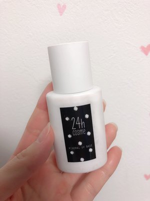 きょんこの女子力アップ講座🧸💄🎀 - 画像2