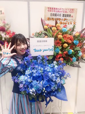 ぷぷぷのぷーーー！！🤭 - 画像6