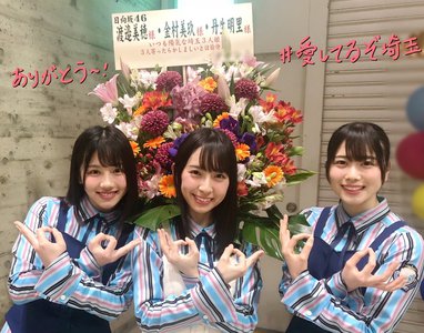 ぷぷぷのぷーーー！！🤭 - 画像7