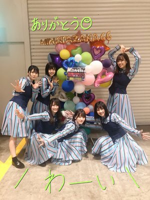 ぷぷぷのぷーーー！！🤭 - 画像8