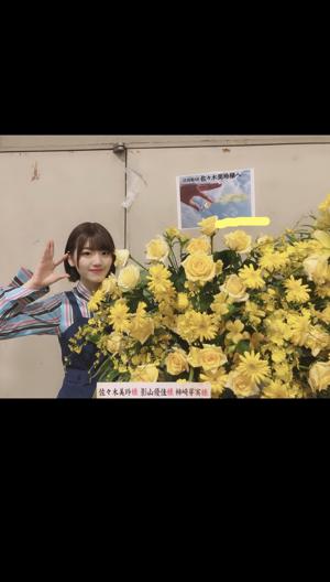 Flower2🌸のサムネイル