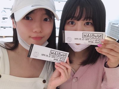 久しぶりに…♡ - 画像1