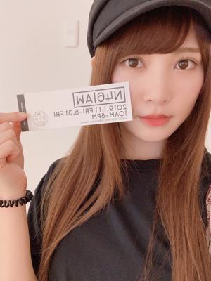 やっと行くことができました(・ω・)♪のサムネイル