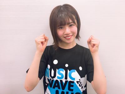あちちのちのサムネイル