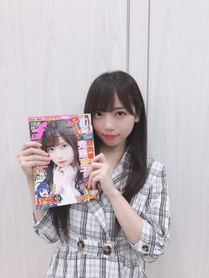 週刊少年チャンピオン - 画像1