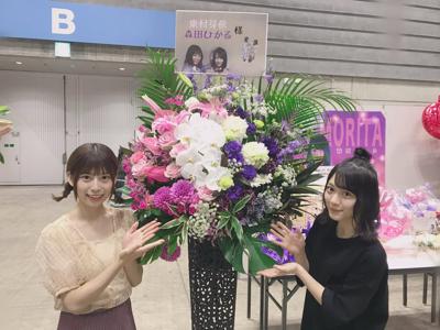 💐 - 画像11